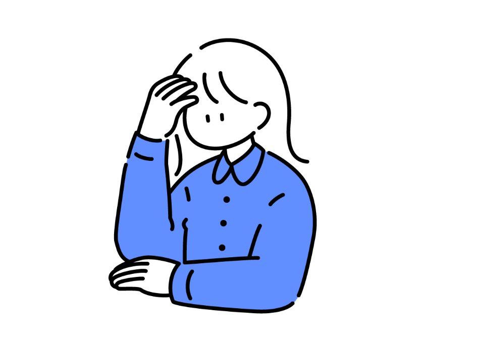はる