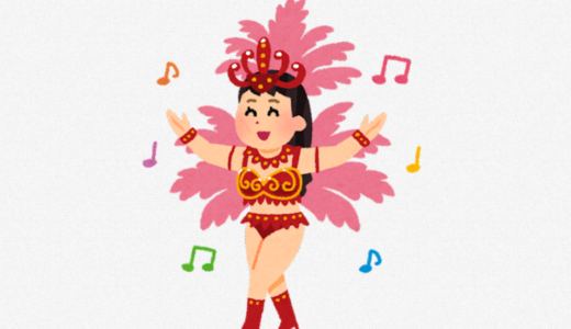 ”謝罪”からはじまる月曜日って、どう？