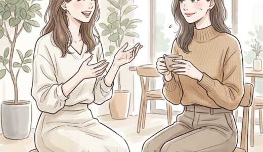 【悪気はないのに…】知らない間に人が離れていく「7つの言葉」