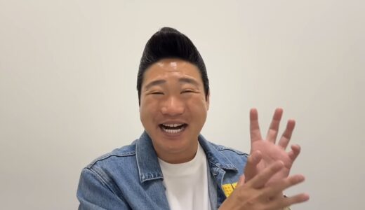 【まずは自分が楽しむ】みやぞん流・毎日をご機嫌に過ごす7つの考え方